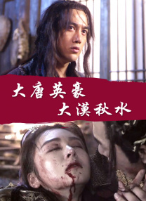 每晚被两个师傅要不停